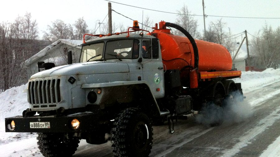 Kamuya Açık Alanlar Alanlarında Vidanjör Hizmeti Sonrası Kontrol